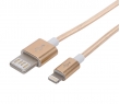 Patent Reversible USB - Patent USB 2.0 Reversible AM to Lightning IP8 cable
