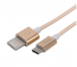 Patent Reversible USB - Patent Reversible USB AM To CM Cable
