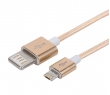 Patent Reversible USB - Patent Reversible USB 2.0 AM to Patent Reversible IP5+Reversible Micro-BM Tinned copper conductor