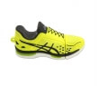 Custom PVC shape - Shoes1 – ODM project for display only