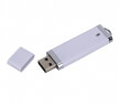 Classic USB Flash Drive - SW-172