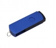 Classic USB Flash Drive - SW-178
