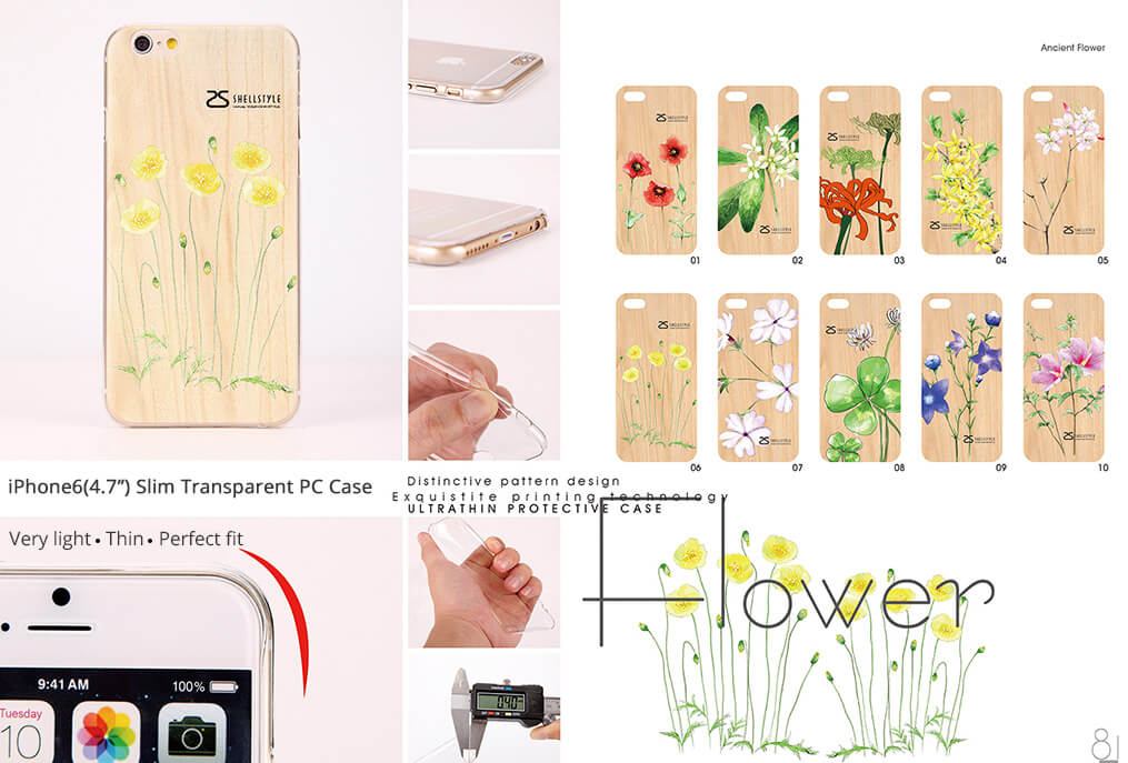 Phone Case