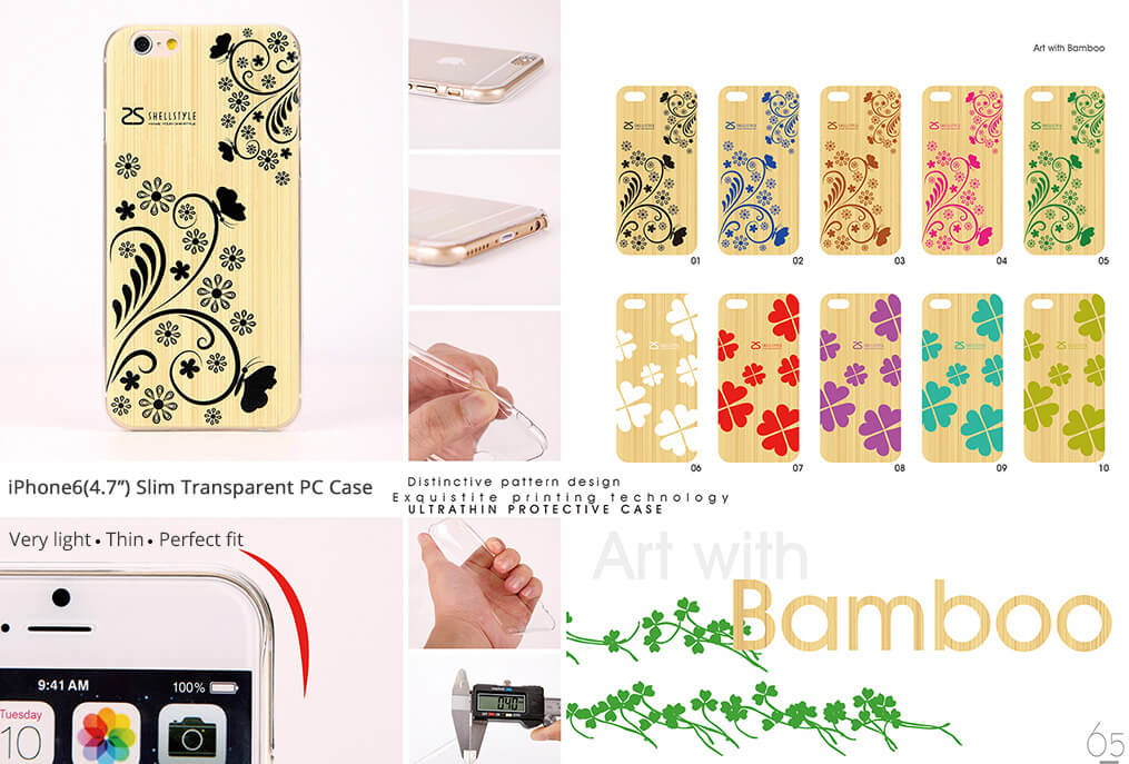 Phone Case