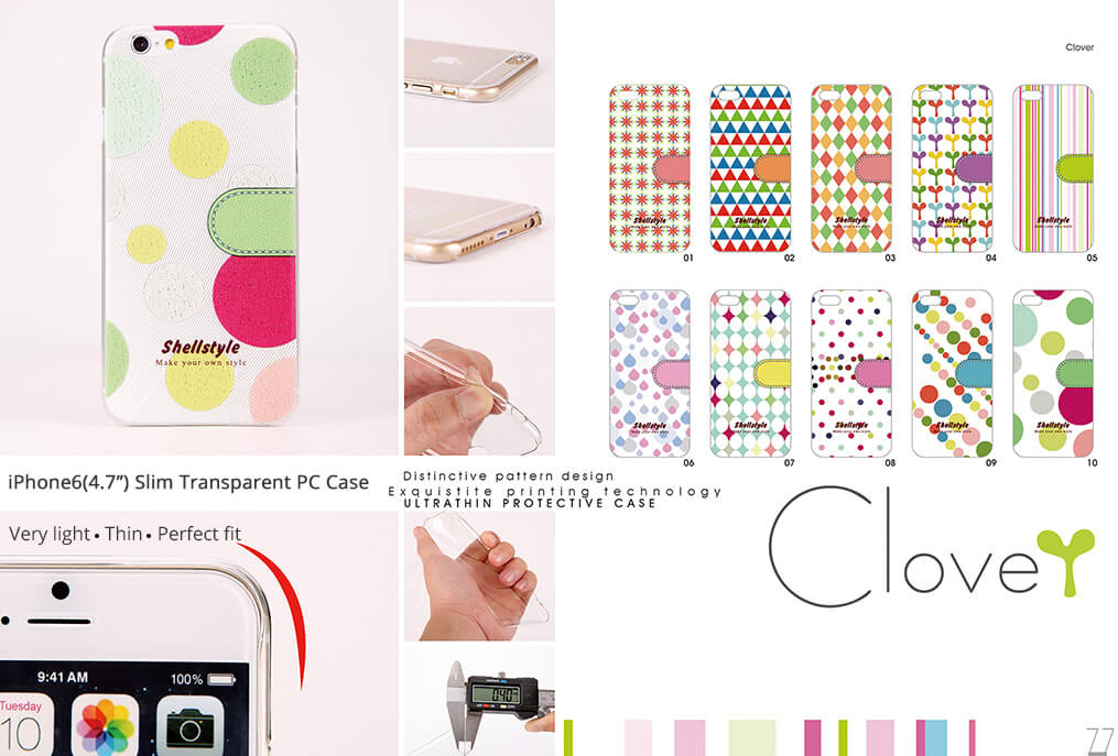 Phone Case