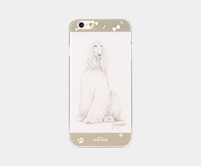 Phone Case - Cute Dog