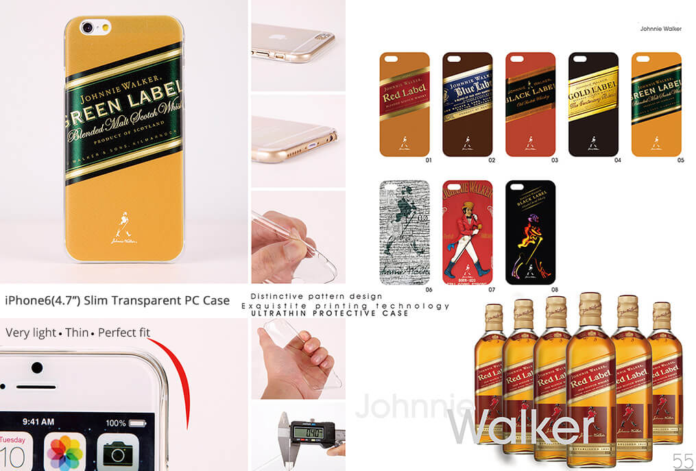Phone Case