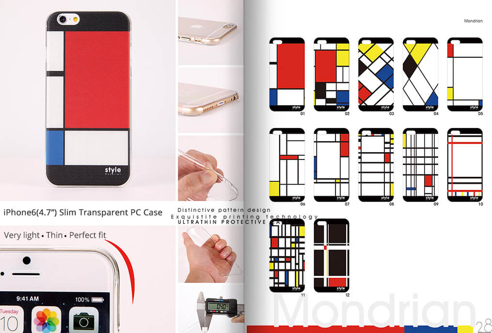 Phone Case