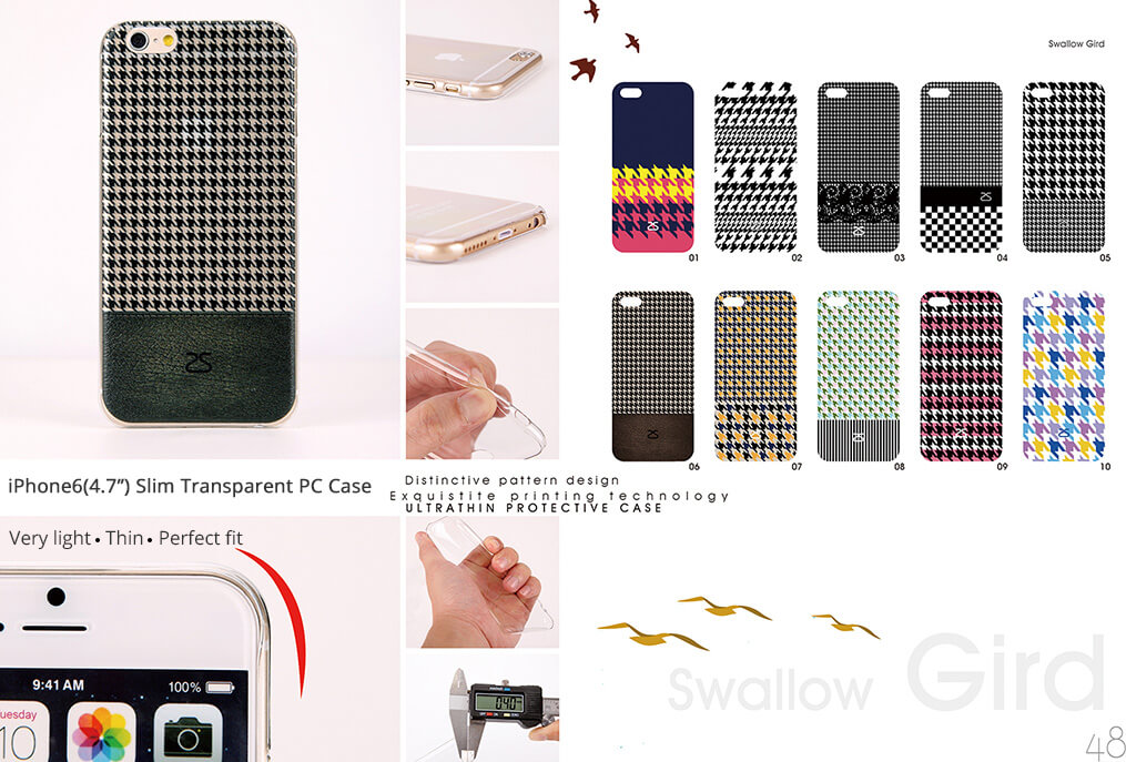 Phone Case