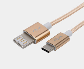 Patent Reversible USB - Patent Reversible USB AM To CM Cable
